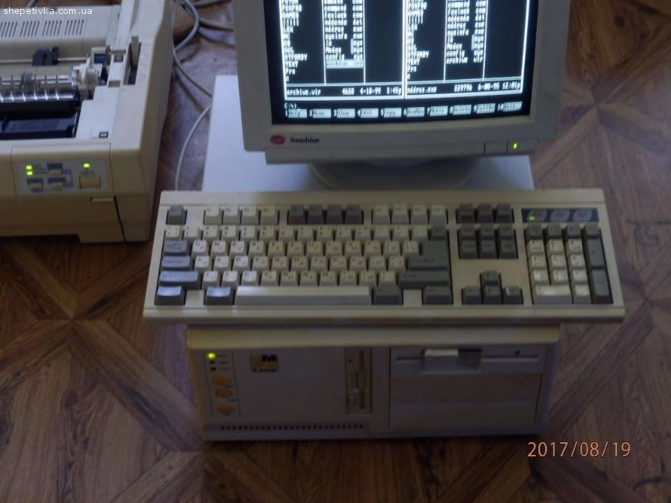 Куплю старий комп'ютер (до 1995 року)