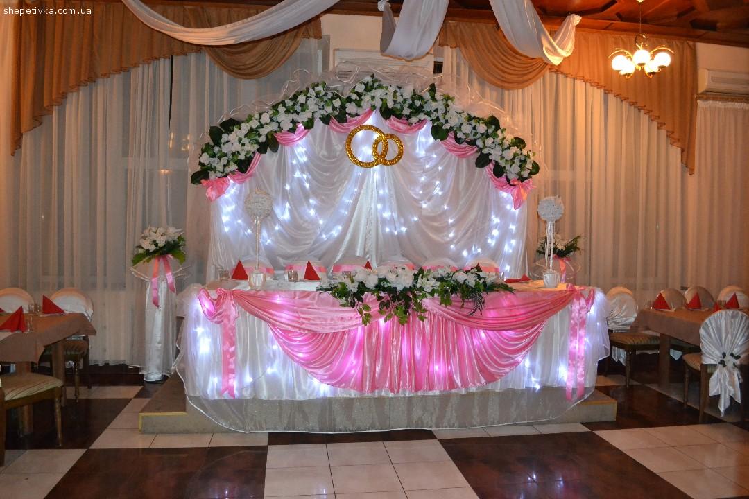 Оформление свадебных залов - Оформлення весільних залів