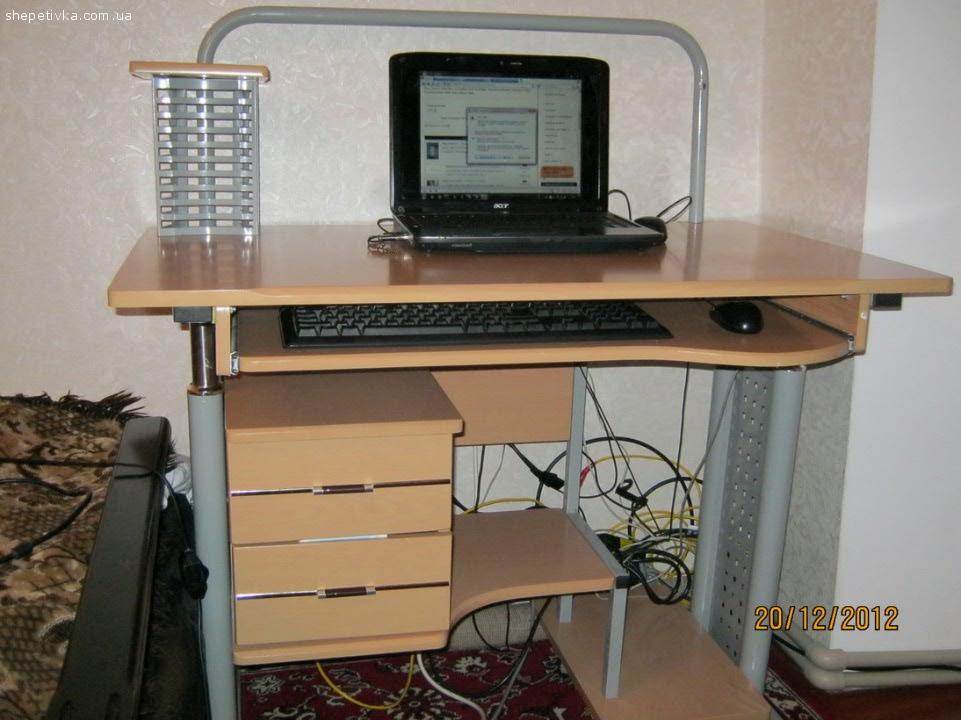 Продам стіл для комп"ютера