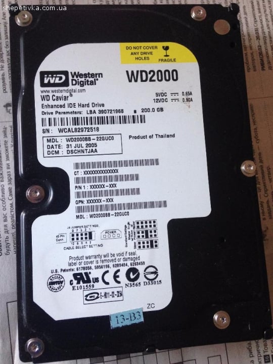 жорсткий диск WD2000 200гб