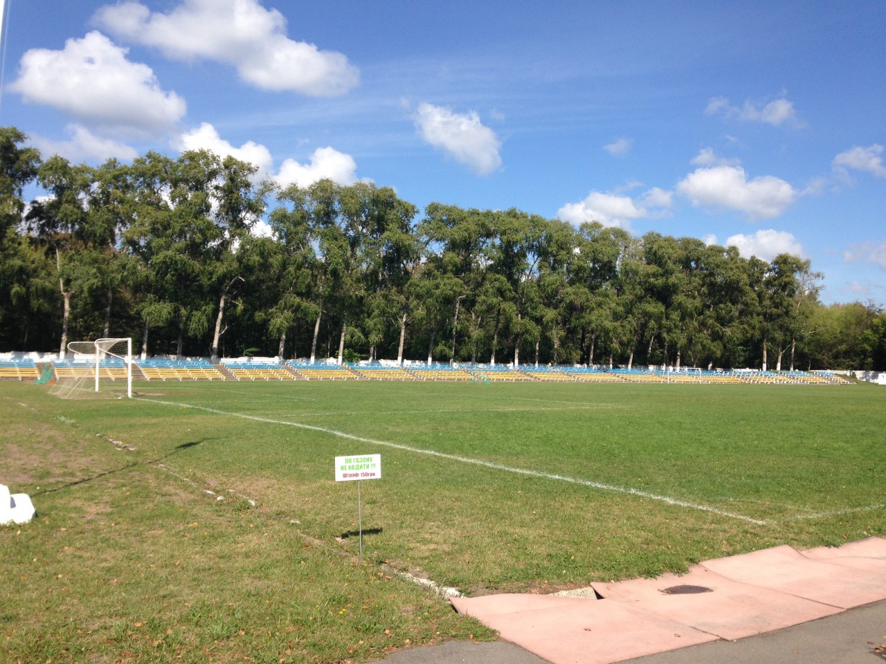 Скільки коштував полив стадіону "Локомотив" влітку для міського бюджету?