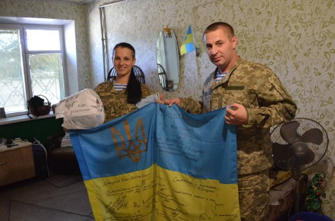 Тепло сердець можна відчути і за тисячу кілометрів