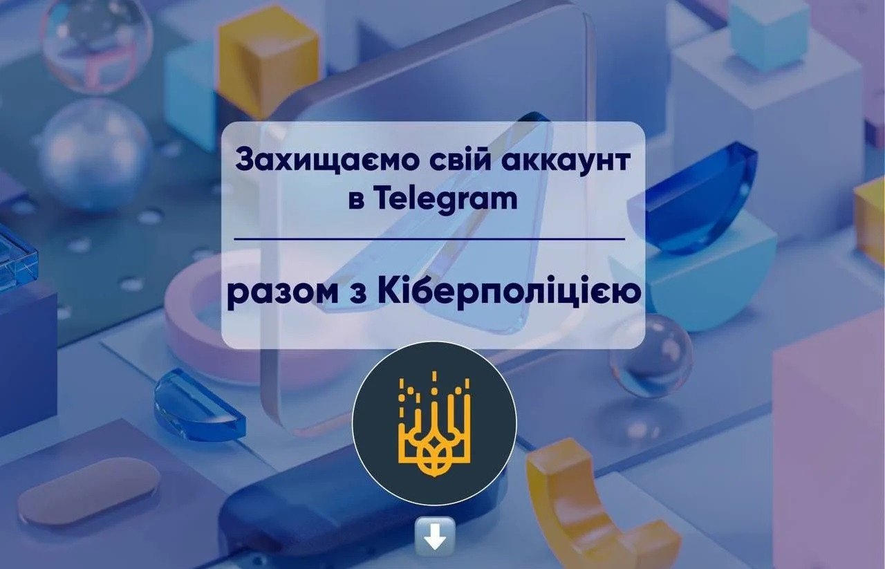 telegram-privacy-settings