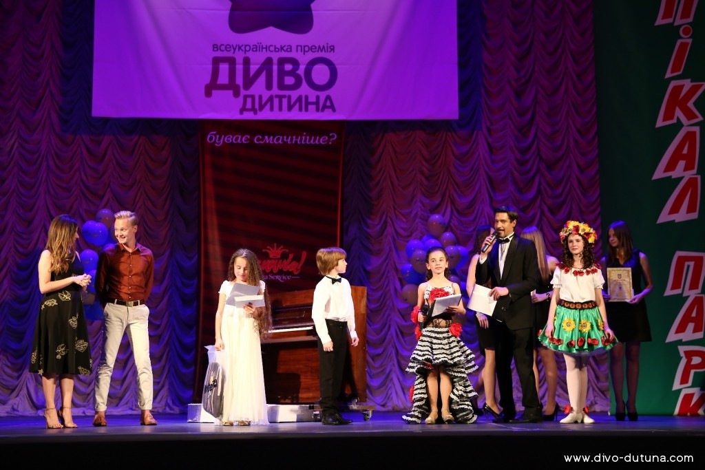Шепетівчан запрошують прийняти участь у Всеукраїнському конкурсі «Диво-дитина»