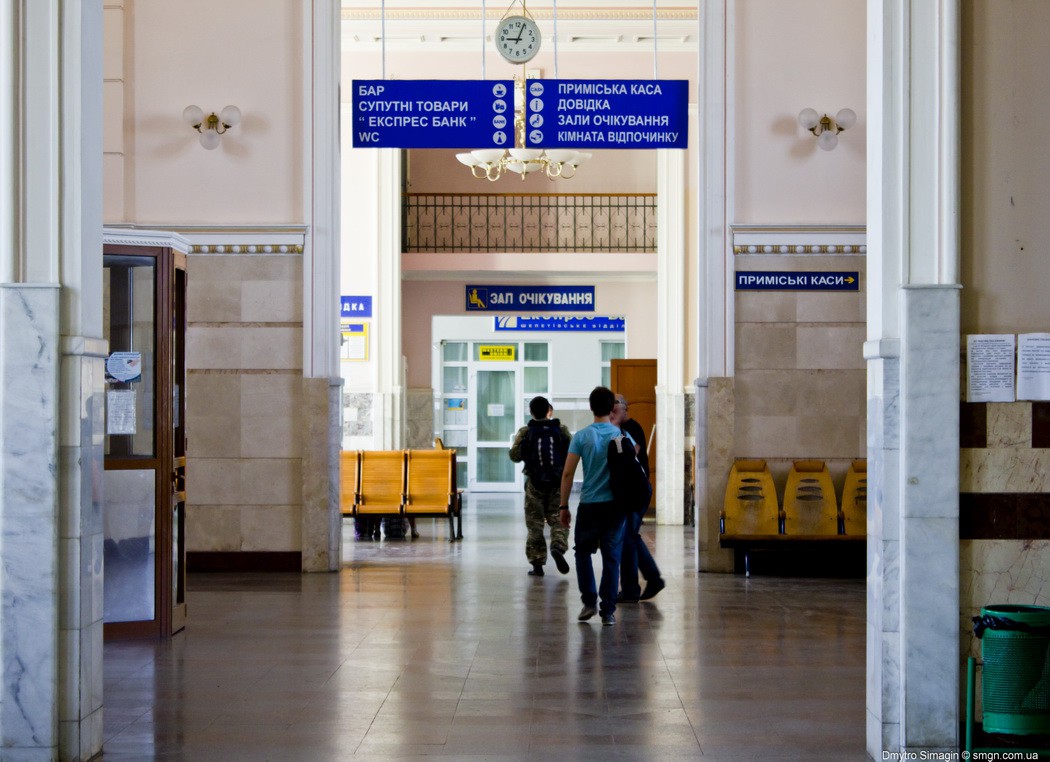 Кімнати відпочинку шепетівського вокзалу для жителів східних регіонів - безкоштовно