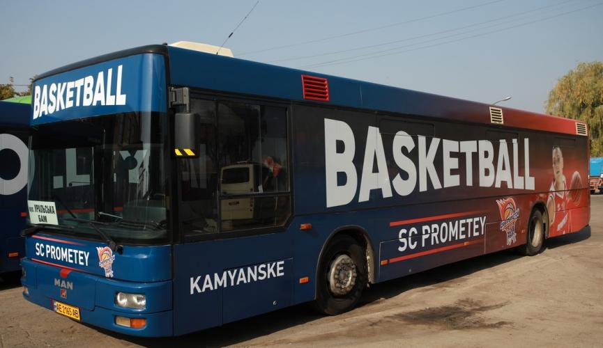 8 avtobusy basket