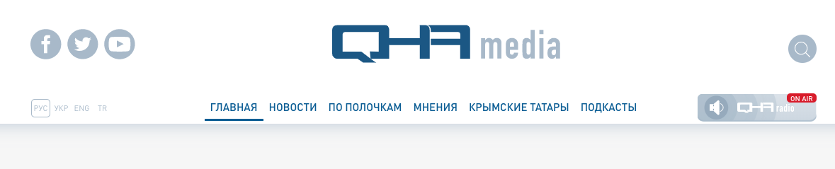 новостной сайт украина
