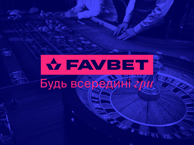 FAVBET