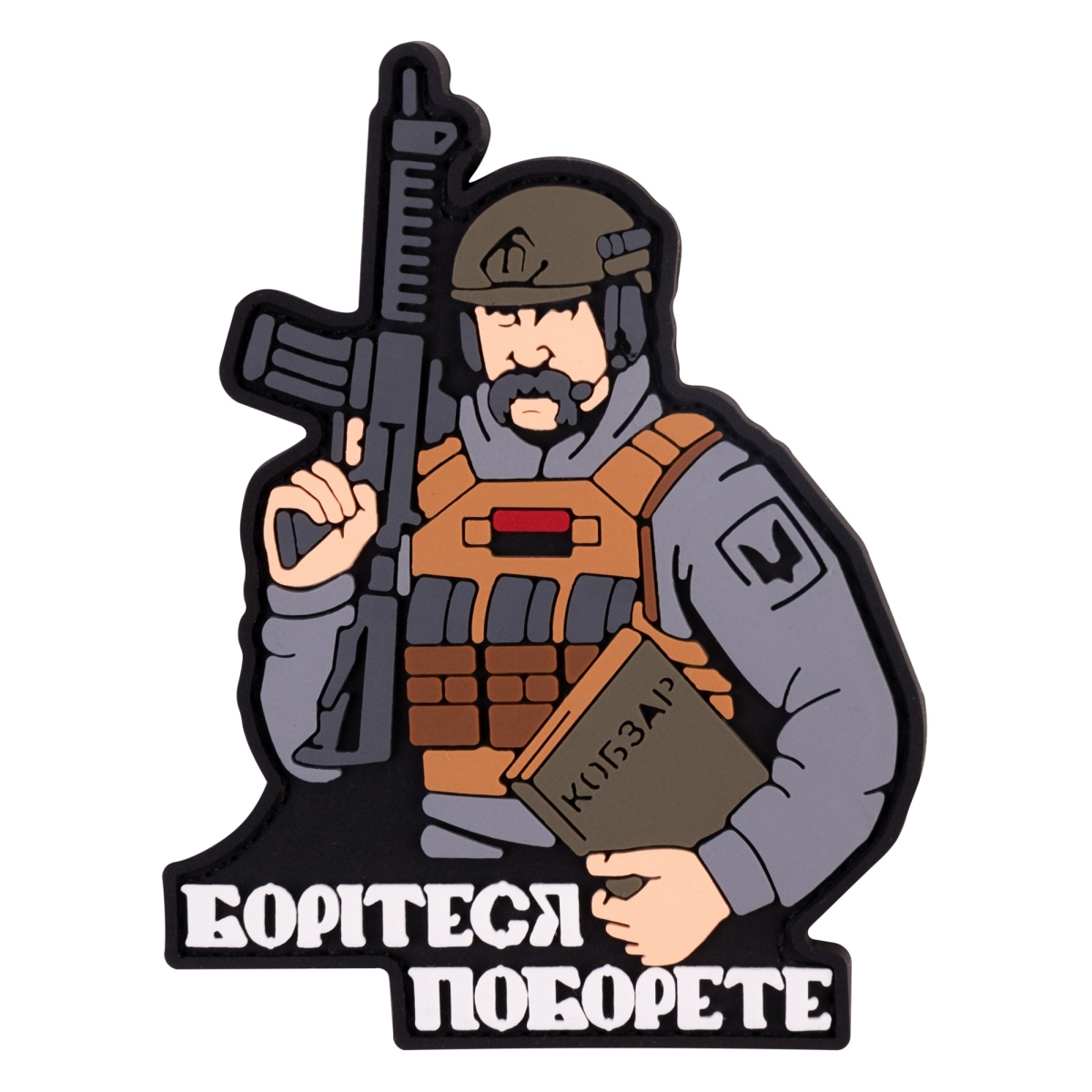 pvc patch kobzar shaped brand element