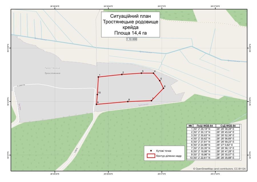 Тростянецьке родовище ситуаційний план