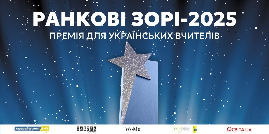 IMG 20250402 114428 122