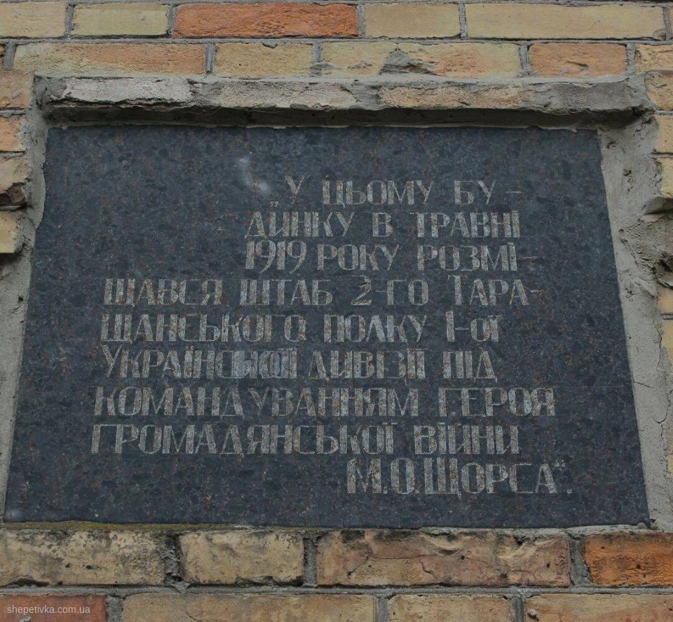 1092625619564738