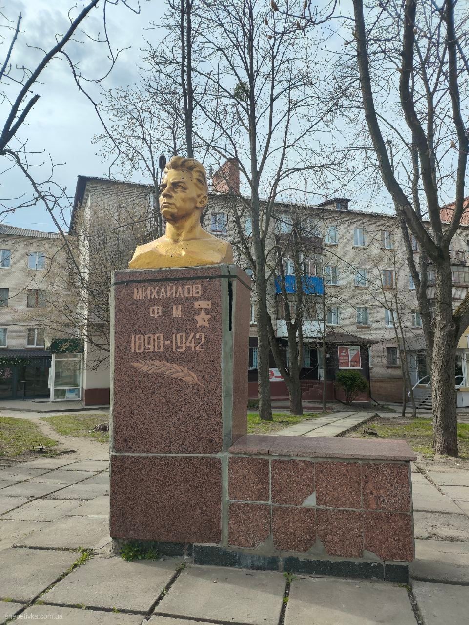 1095734369253863