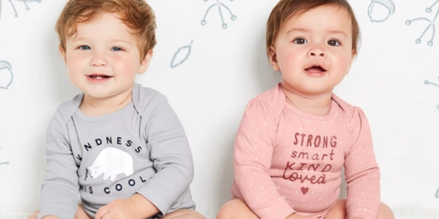 carters.ua