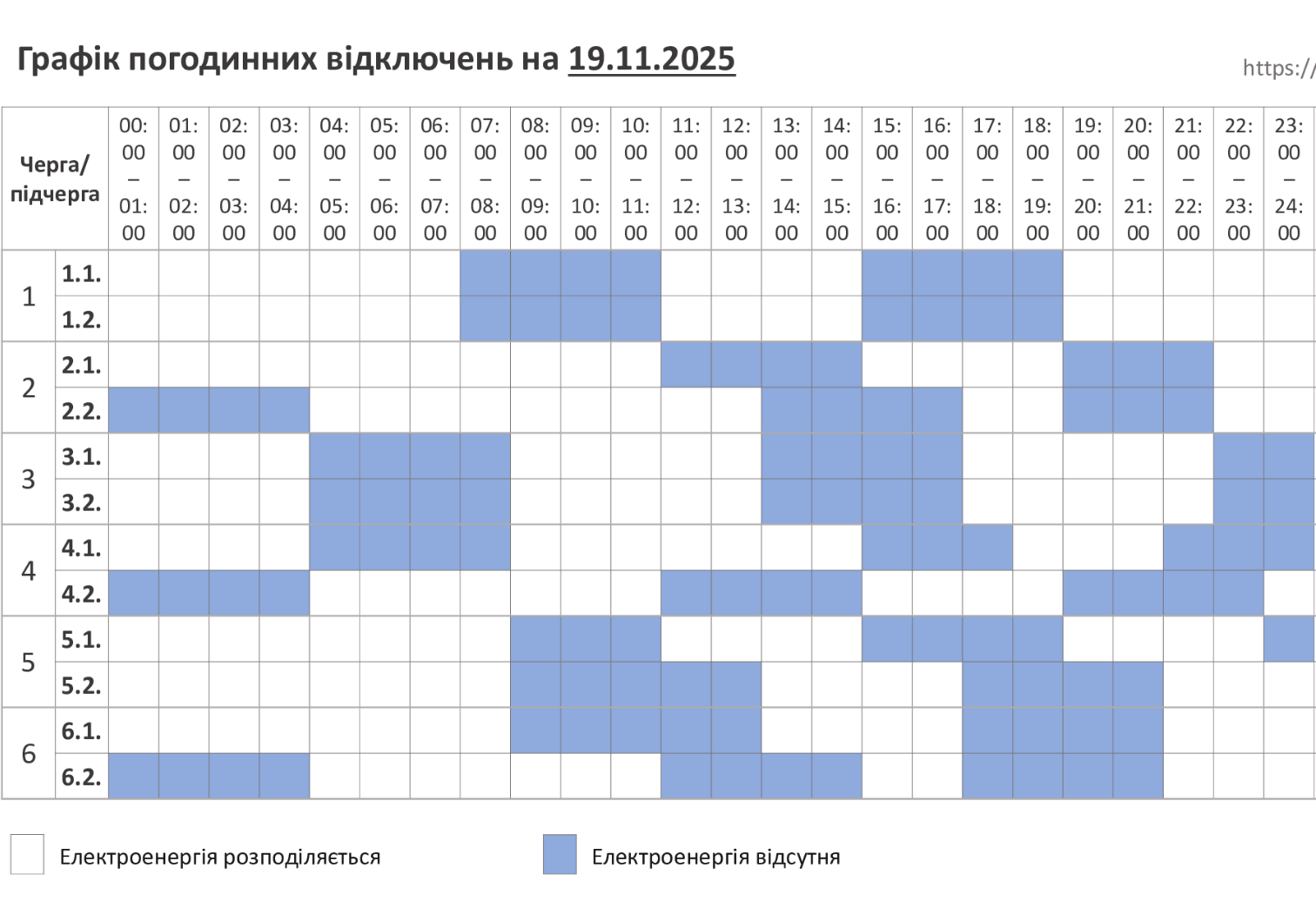 photo 2025 11 14 21 16 02