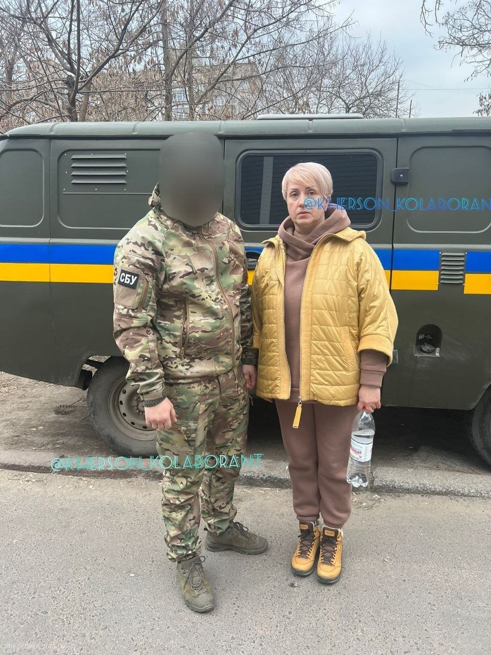 mezherycka zatrymannya