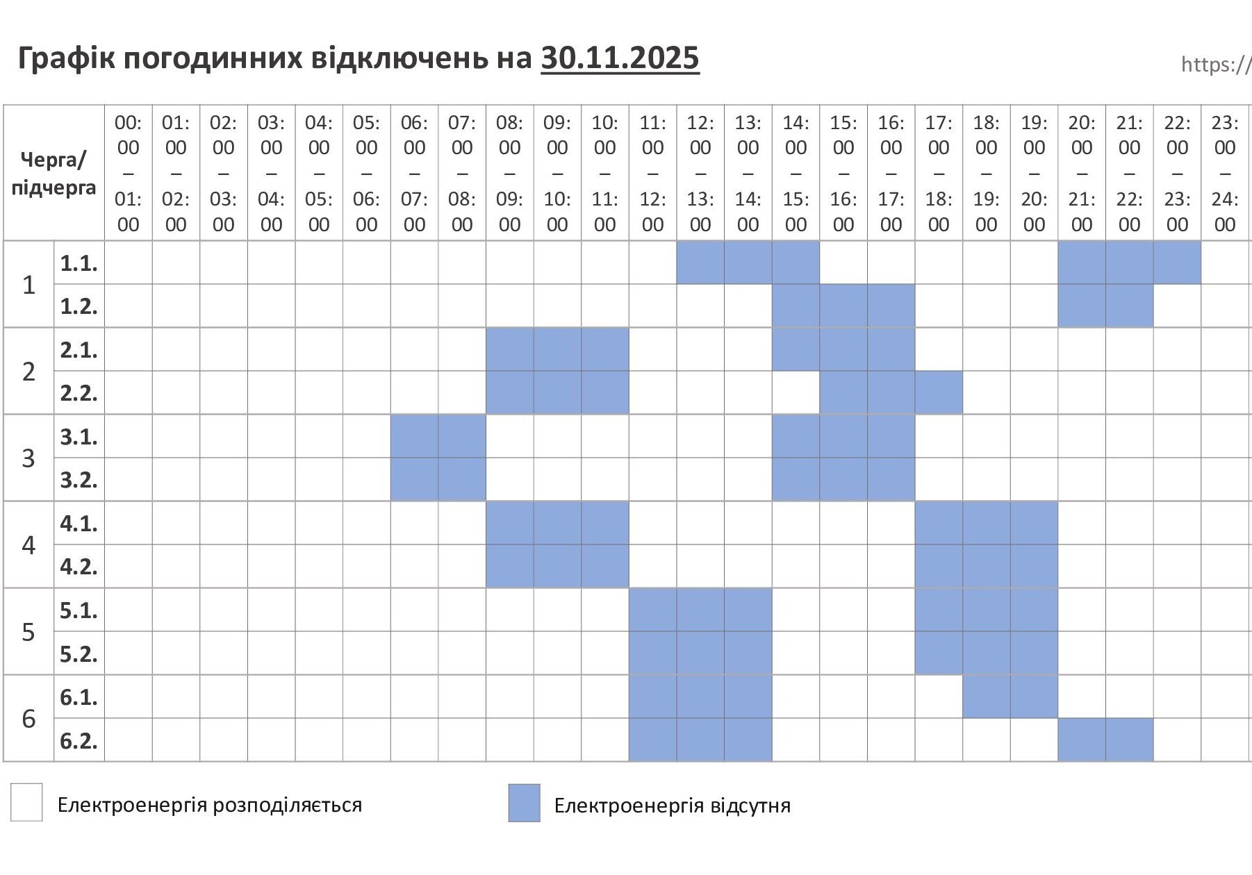 photo 2025 11 14 21 16 02