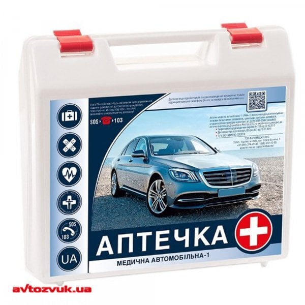 2a54204167759281c76336962df495c3