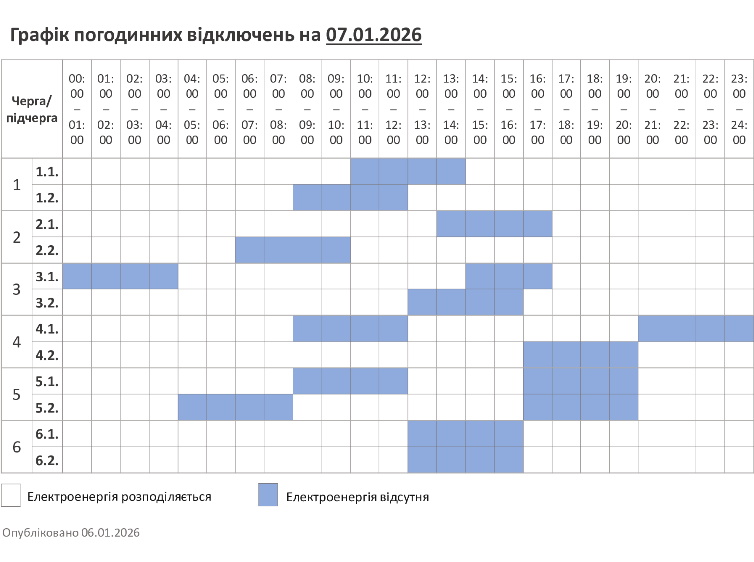 file20251231201814345