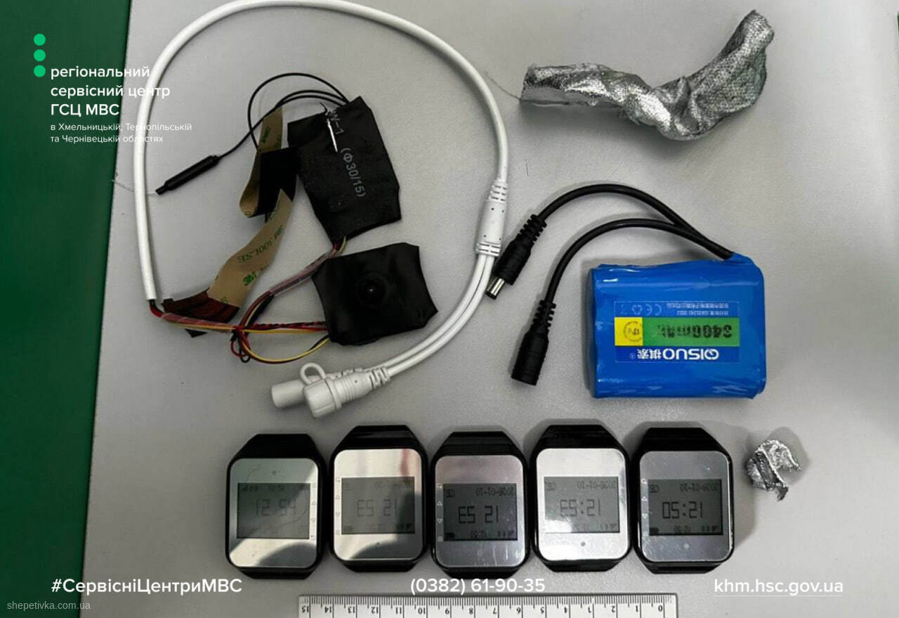 photo 2026 01 12 12 43 40