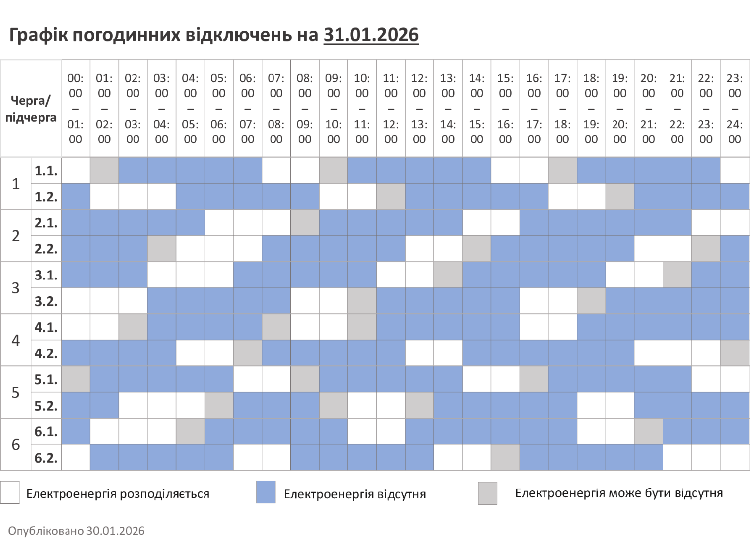 file20260130212833397