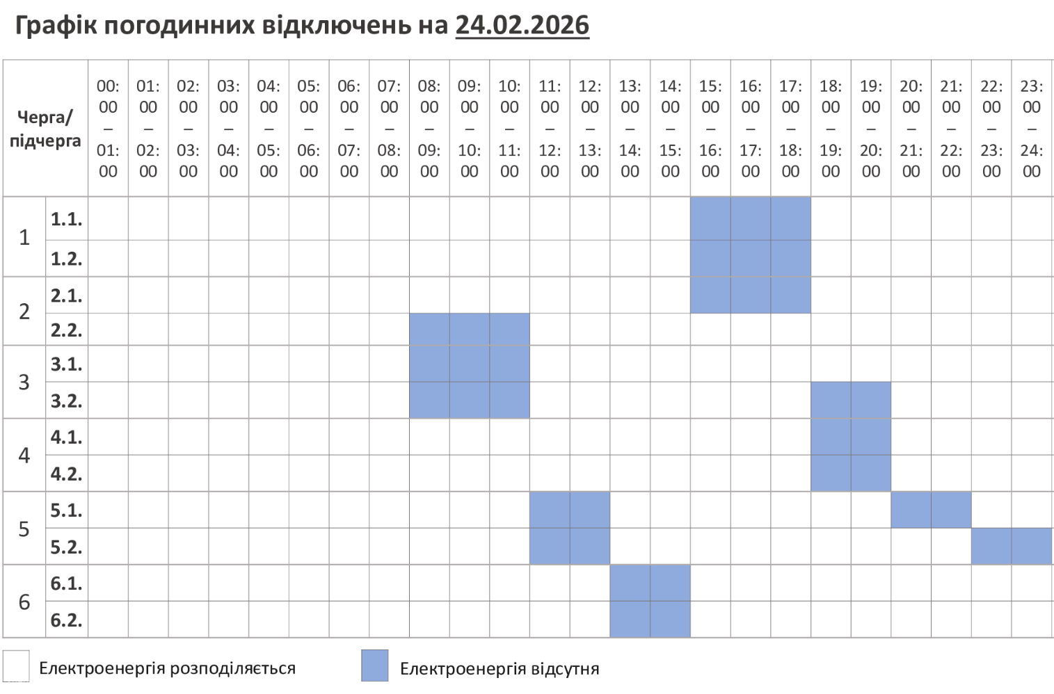 file20260222201429006