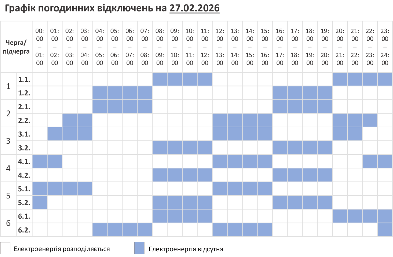 file20260222201429006