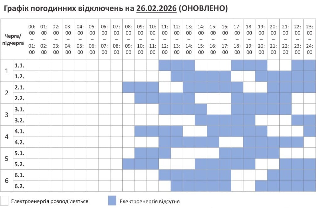 file20260222201429006