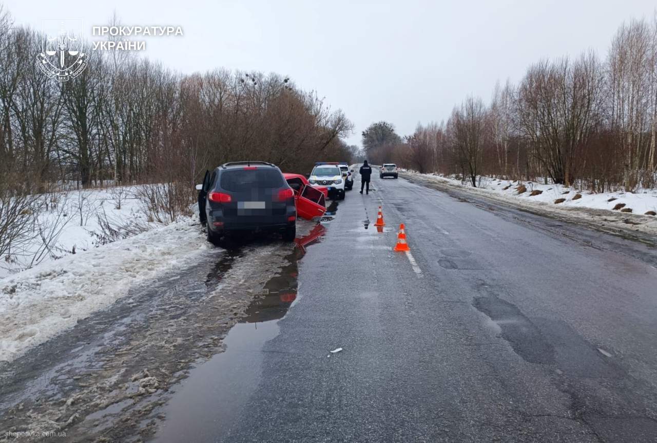 1310209837967750