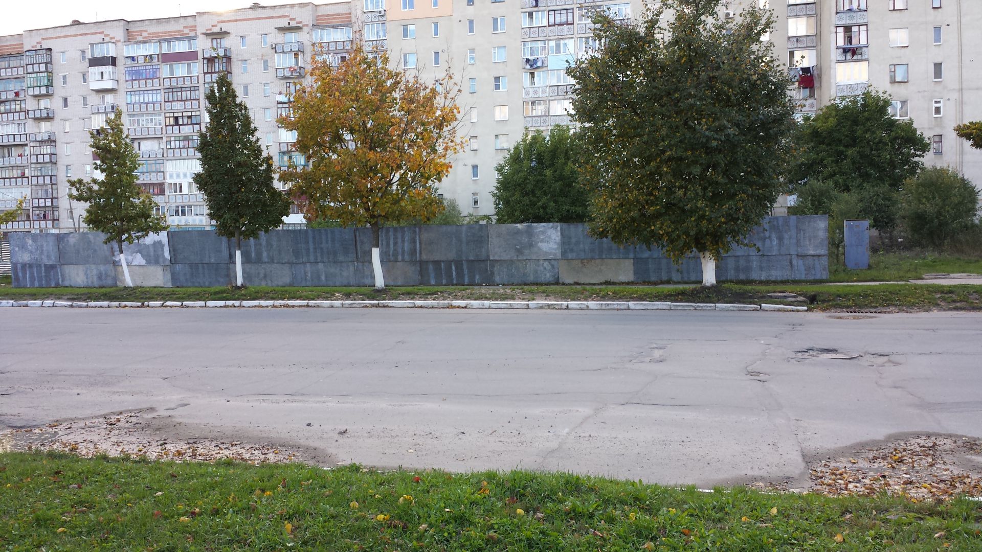2013-09-2317.40.47.jpg