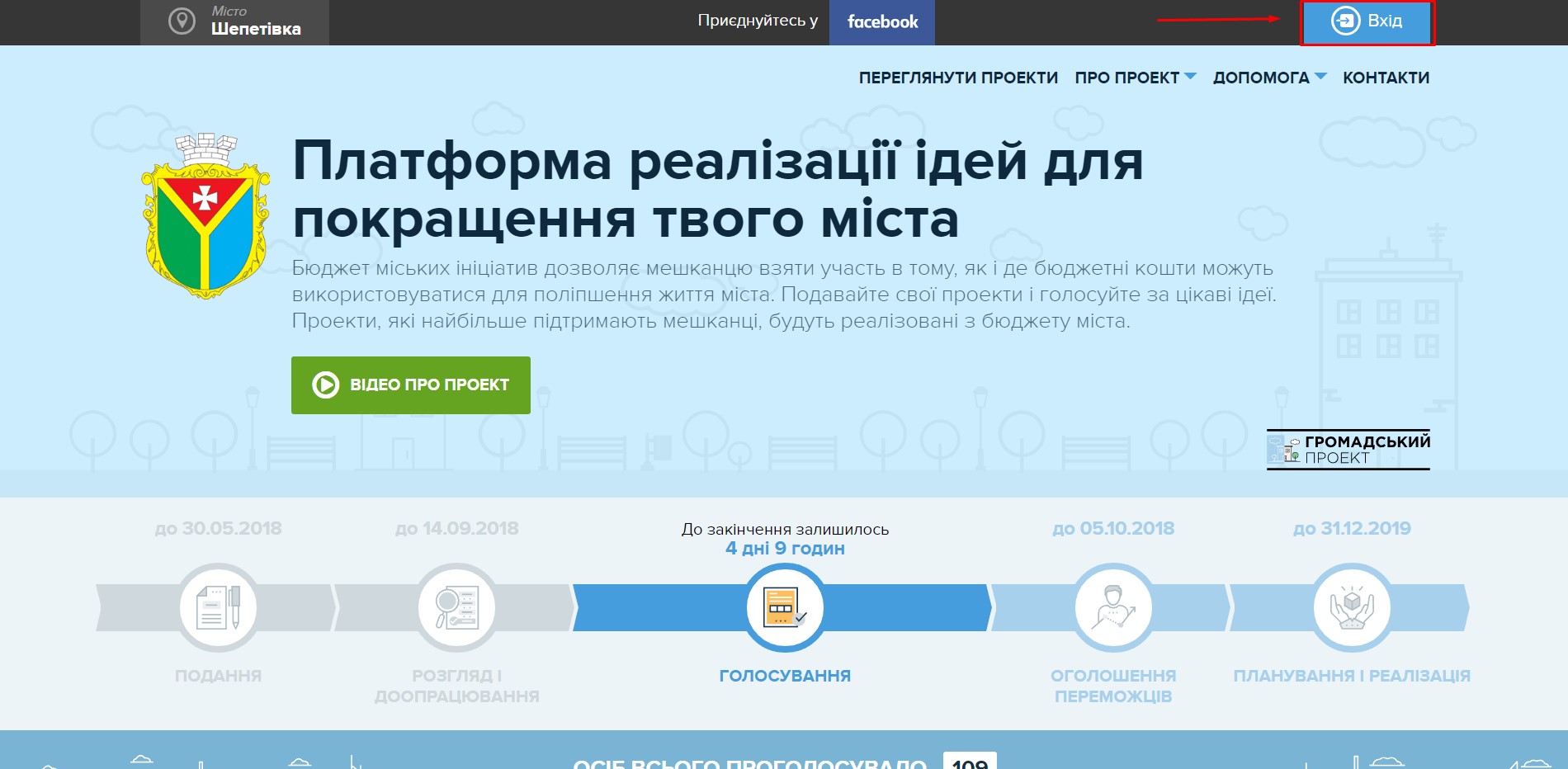 Screenshot_1.jpg