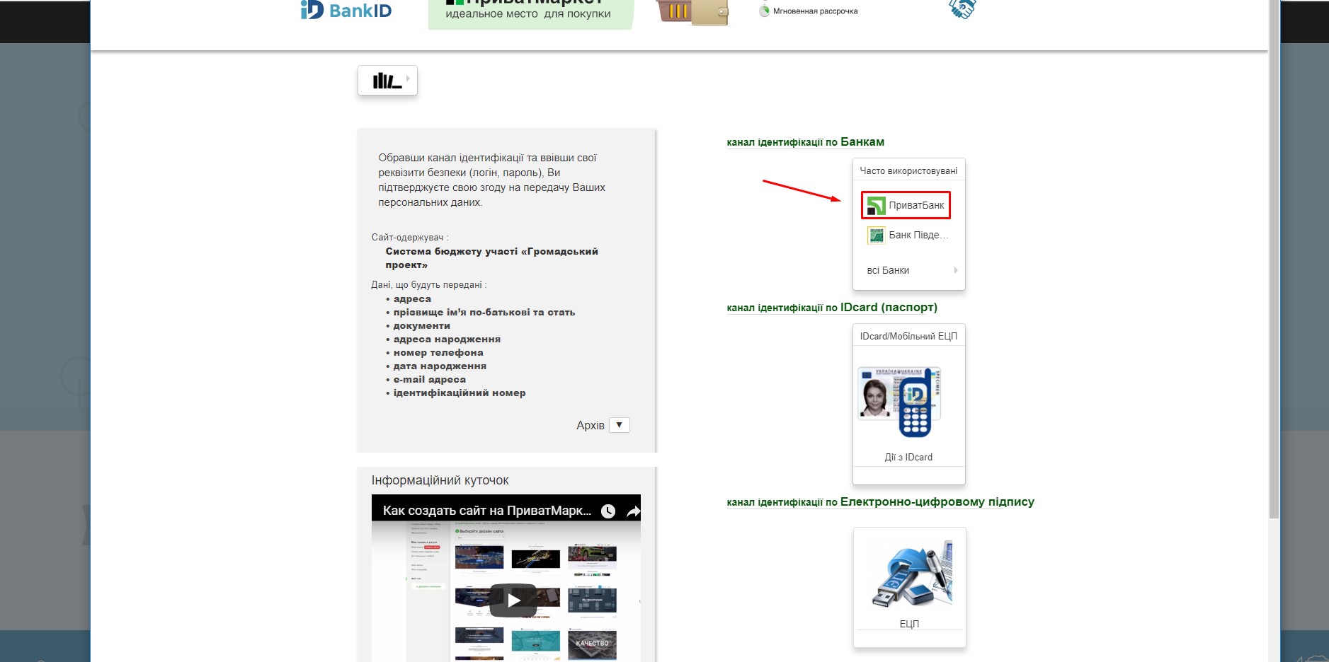 Screenshot_3.jpg