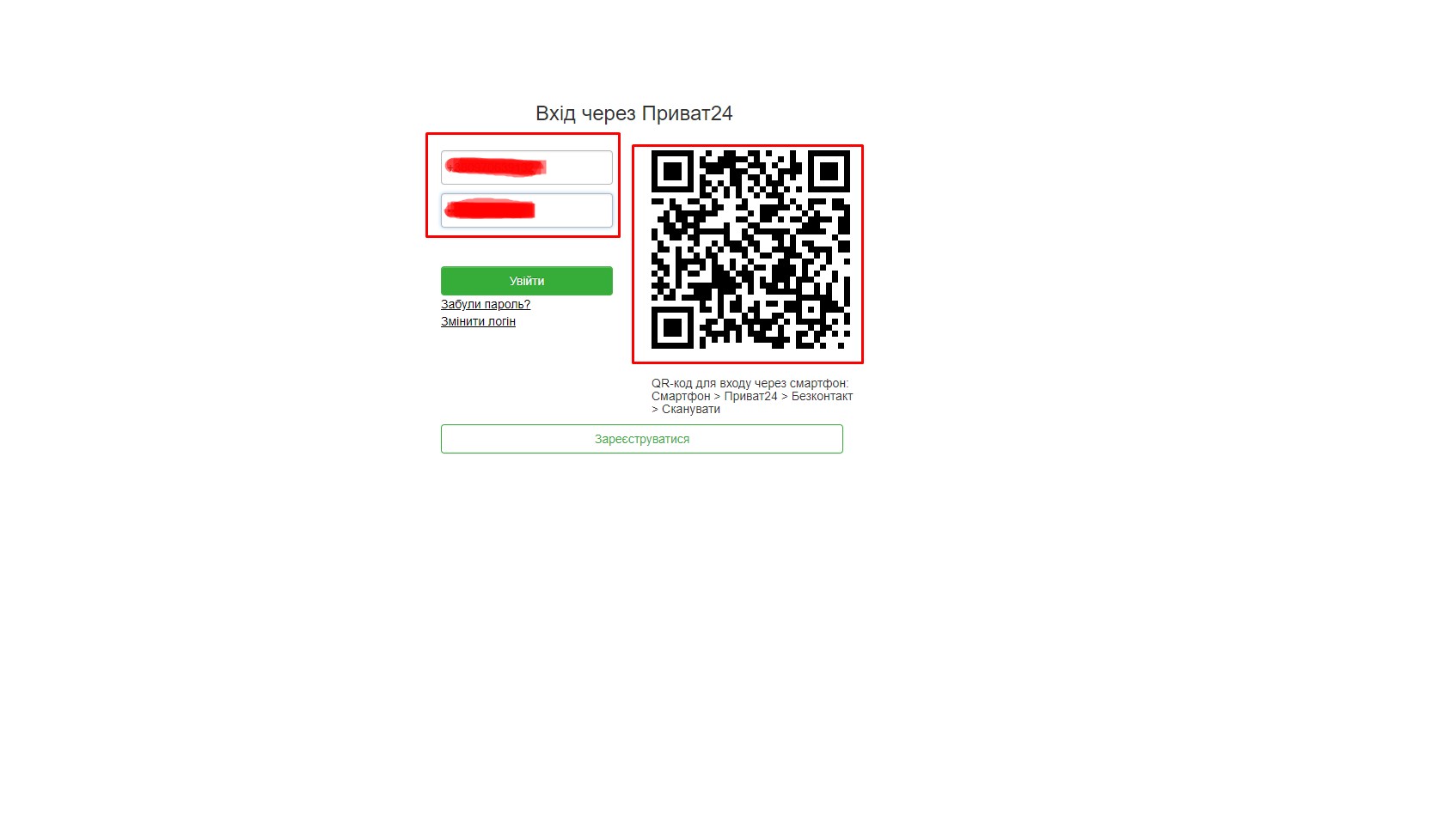Screenshot_4.jpg