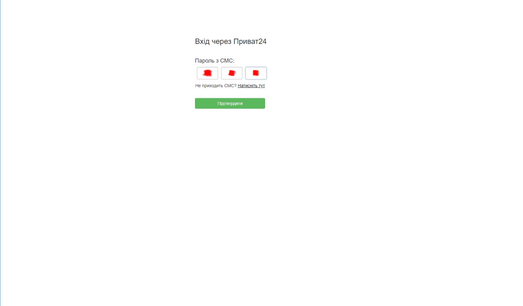 Screenshot_5.jpg