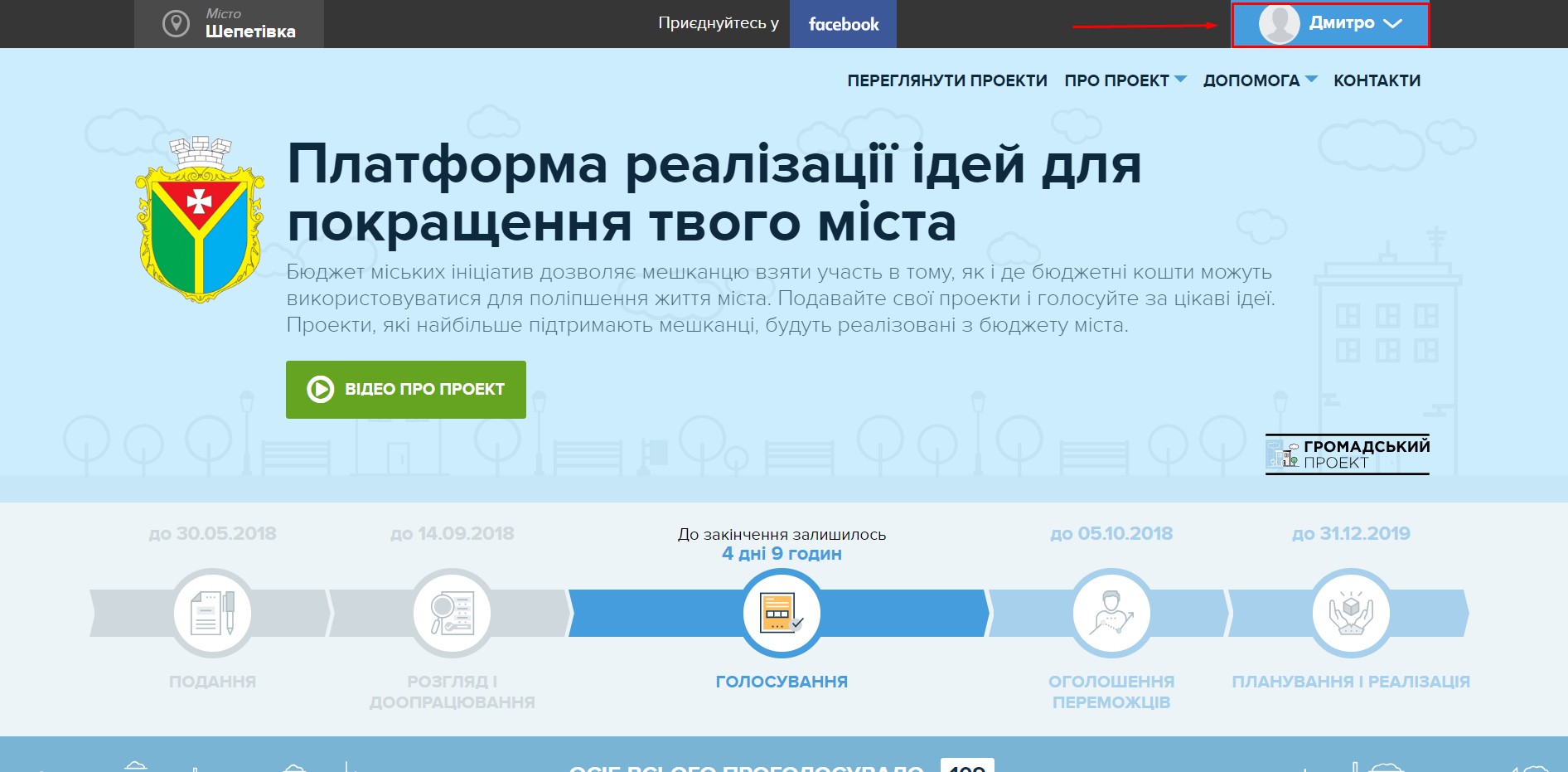 Screenshot_6.jpg