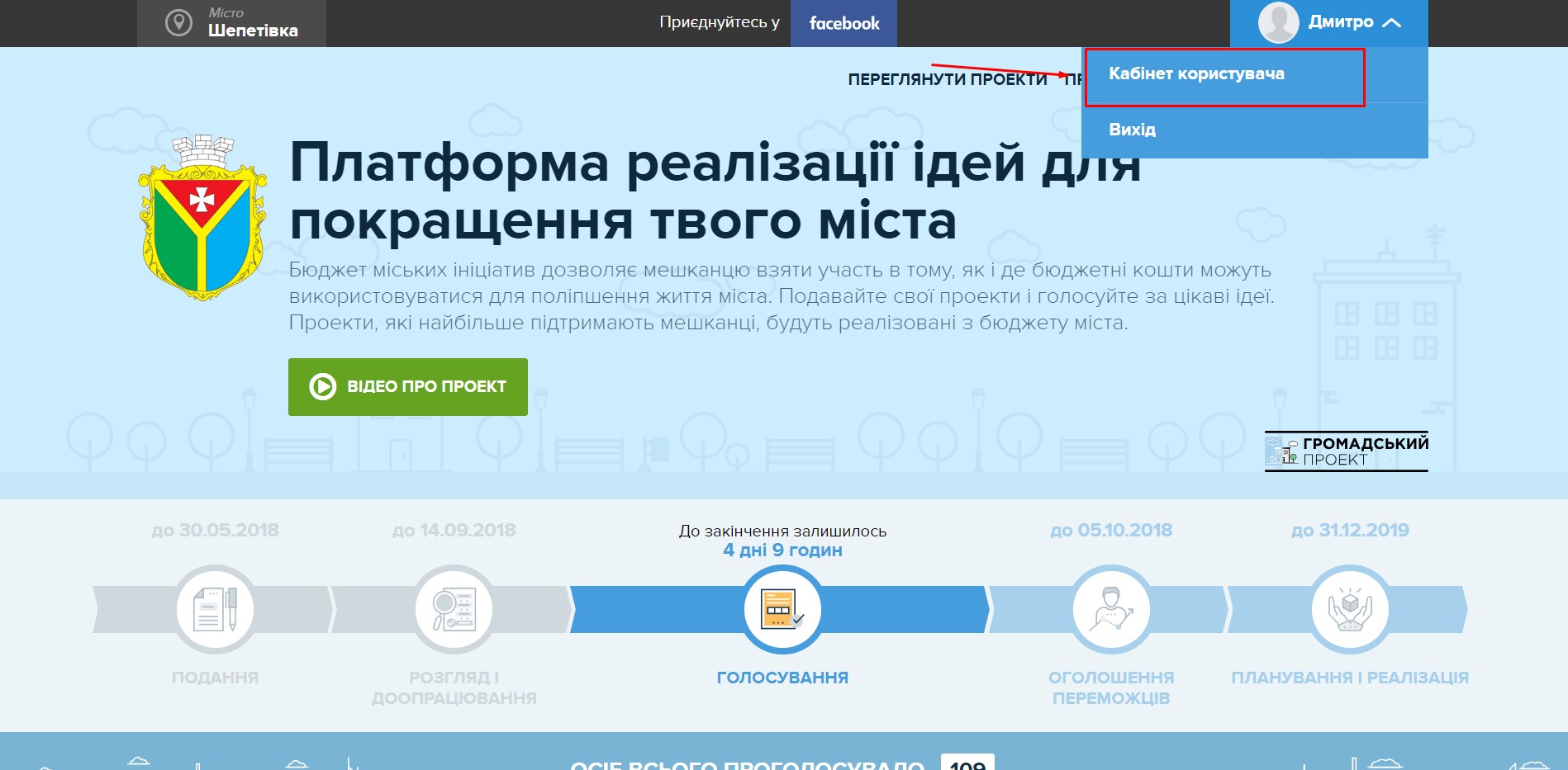 Screenshot_7.jpg