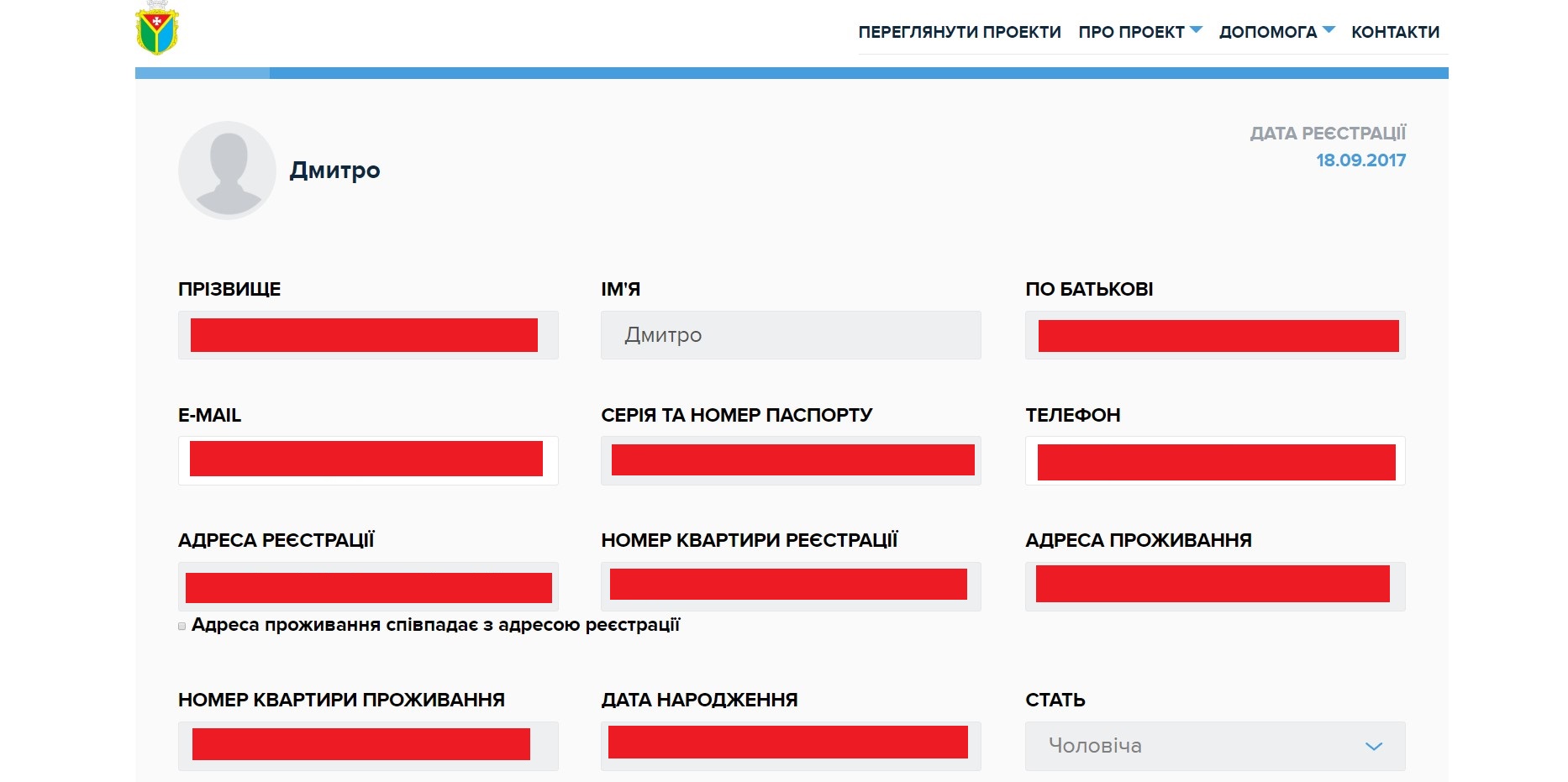 Screenshot_8.jpg