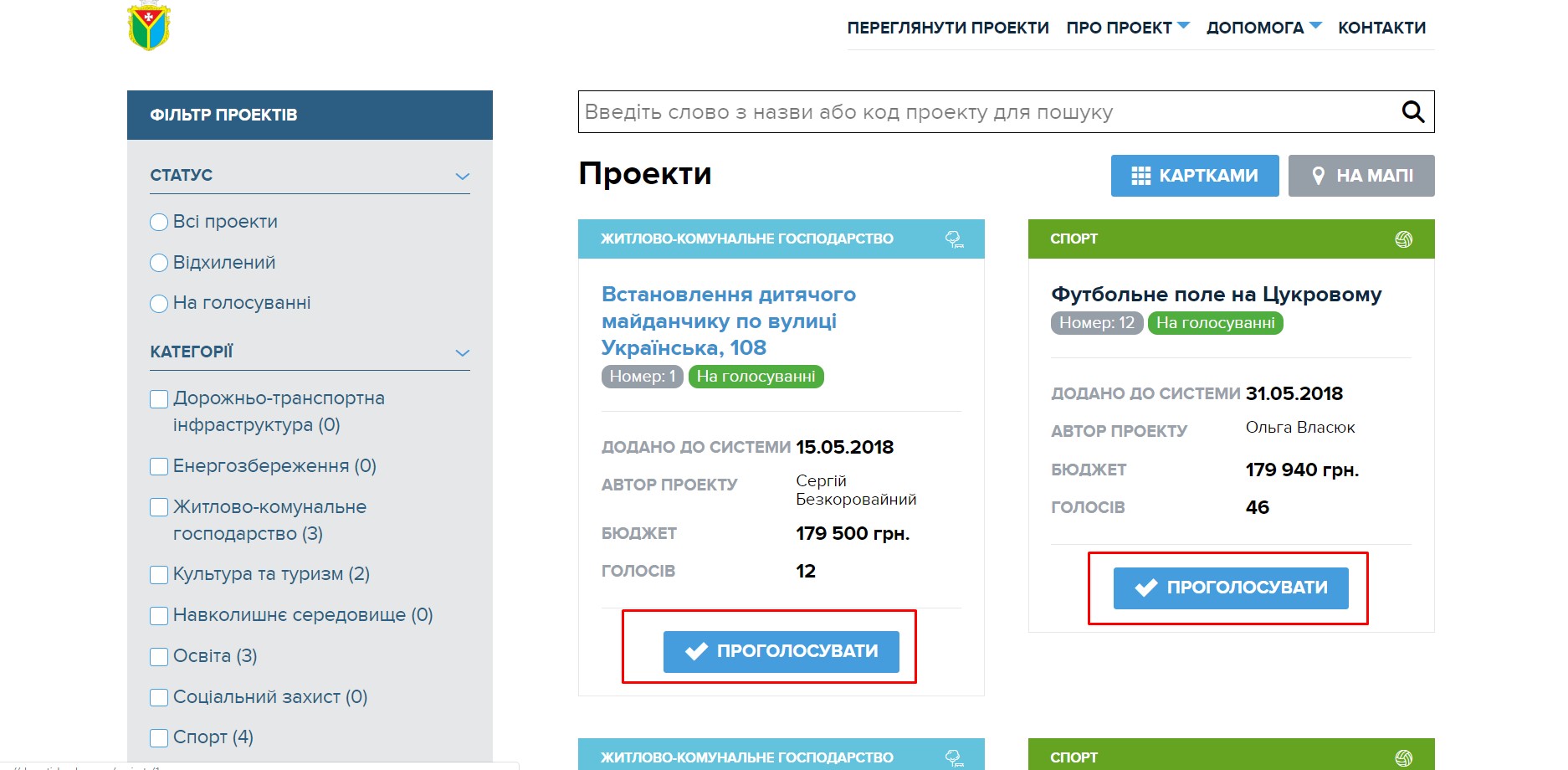 Screenshot_9.jpg
