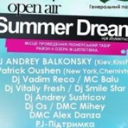 Open Air "Summer Dream" 