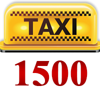 Економ-таксі 1500