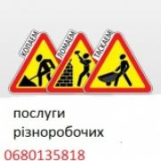 W/W/W