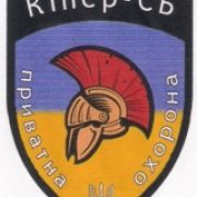 kipercb@gmail.com
