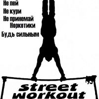 Вітя Самойлов