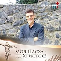 Олександр Добровольський