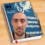 Микола Гонта