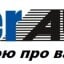 Interautoservice