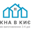 Okna