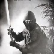 Yurek
