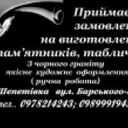 Sergiy227