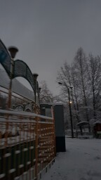 20241212_073354